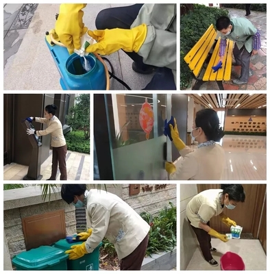 筑牢防疫屏障，守護潔凈家園——華發物業新冠肺炎疫情防控菜單式服務指南之清洗及保潔服務篇